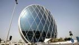 الدار العقارية الإماراتية تعزز مكاسبها وتحقق 9.4% صافي أرباح في الربع الثالث