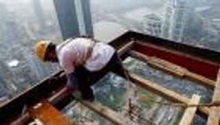 اقتصاد الصين ينمو بأبطأ وتيرة منذ 2009