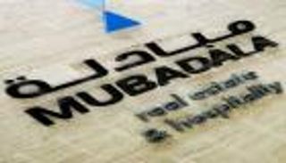 مبادلة الإماراتية: ملتزمون بتنمية استثماراتنا في البرازيل