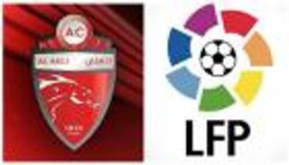 شراكة بين الأهلي الإماراتي ورابطة الدوري الإسباني