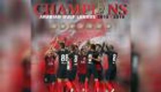 العين يتوَّج الأهلي بطلًا للدوري الإماراتي