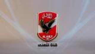 الأهلي المصري يضع حدا لمعاناة قناته الرياضية الرسمية