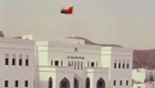 سلطنة عمان توافق على برنامج صكوك البرواني بـ150 مليون دولار