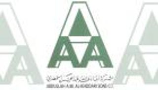 الخضري السعودية تتراجع عن قرار زيادة رأسمالها بسبب ظروف السوق