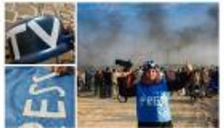 صور.. صحفية فلسطينية تستخدم