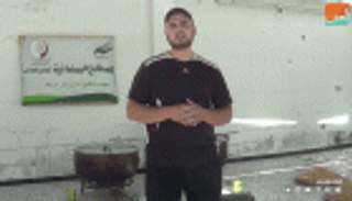 كاميرا
