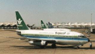 إحباط تهريب 631 جرامًا من الهيروين في أحشاء راكب بالسعودية