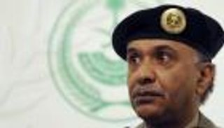 مقتل 6 في هجوم مسلح على مكتب تعليمي في السعودية