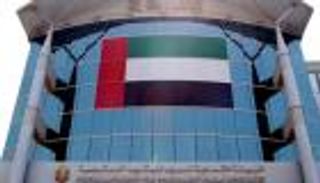 الإمارات.. عطلة رأس السنة الميلادية تصادف الجمعة ولن يتم ترحيلها