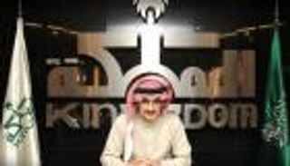 المملكة القابضة السعودية توقع اتفاق تبادل أسهم مع أكور الفرنسية