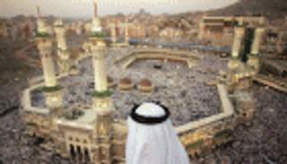 السعودية: الوفد الإيراني رفض توقيع اتفاق لإنهاء ترتيبات الحج