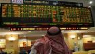 تراجع بورصات الإمارات وسط موجة بيع .. ودبي عند أقل مستوى هذا العام