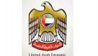 الإمارات تحصل على مستوى عال جدا في مؤشر جودة الجنسية