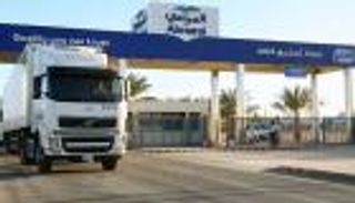 ارتفاع صافي أرباح المراعي السعودية 13% في الربع الرابع