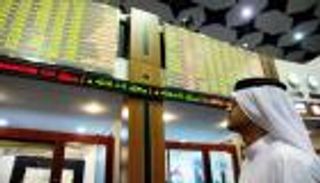 المؤشر الكويتي يرتفع والأسهم القيادية تهبط صباحا