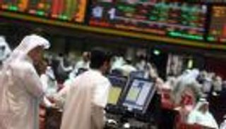 المؤشر السعودي يتراجع صباحا