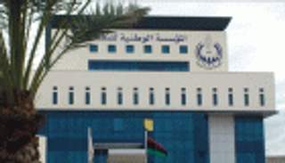  مؤسسة النفط الليبية تأمل في انتعاشة مع حكومة الوحدة