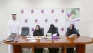 الإمارات تعتزم استضافة الكونغرس العالمي لمتلازمة داون 2021