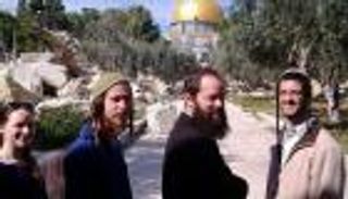في تطور استيطاني خطير.. زواج يهودي في باحات الأقصى