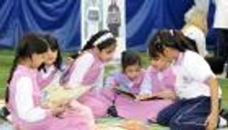 أجندة "وزارة الثقافة" لـ2016.. القراءة ثم القراءة ثم القراءة