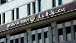  ارتفاع صافي ربح مصرف الريان القطري 5.1% في الربع الأول
