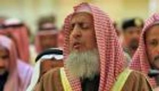 فيديو ..  مفتي السعودية يحرِّم "الشطرنج"