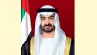 محمد بن زايد يغادر الرياض