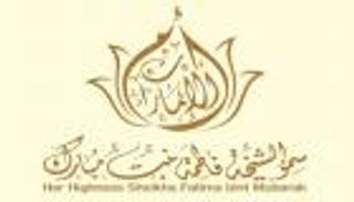 الشيخة فاطمة تستقبل حرم حاكم نيوزيلاندا