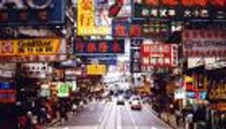 الاستثمار في الصين يتراجع لأدنى مستوى في 15 عامًا.. لماذا؟