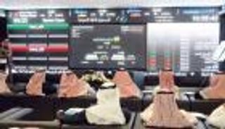 سوق الأسهم السعودية ترتد صعودا فوق الـ 7000 نقطة