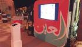 الشيخ محمد بن راشد آل مكتوم يطلق "بوابة العين الإخبارية"