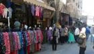 ارتفاع التضخم في مصر لـ 14.8% خلال يوليو