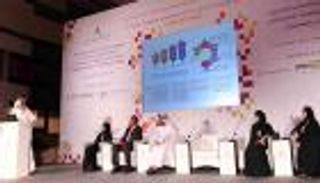 "التحديات المستقبلية للمكتبات" في مؤتمر بالكويت