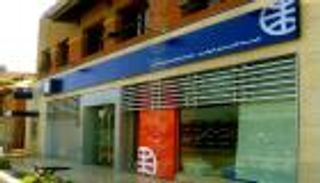 التجاري الدولي مصر وبلتون يتفقان على وقف صفقة 