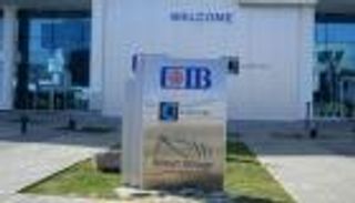 ارتفاع صافي أرباح البنك التجاري الدولي مصر 37% في الربع الثالث