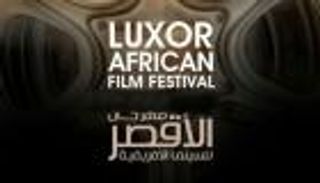 أفلام من نيجيريا وتونس ومصر تحصد أبرز جوائز مهرجان الأقصر