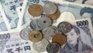 الاقتصاد الياباني ينكمش 0.8 % في الربع الثالث ويعاود الركود