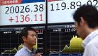 نمو نشاط المصانع في اليابان بأسرع وتيرة في 20 شهر