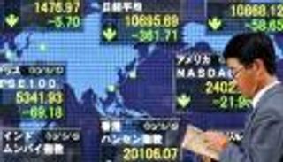 نيكي الياباني يتعافى متجاوزا 20 ألف نقطة لأول مرة في 3 أشهر