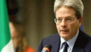 إيطاليا تؤيد رفع حظر توريد الأسلحة إلى الحكومة الليبية