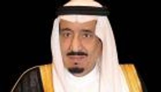 مباحثات مصرية سعودية بالقاهرة بحضور 25 وزيرا