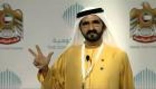 هاشتاق