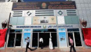 ورشة لنشر ثقافة الابتكار في إقامة أبوظبي