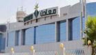  شركة تابعة لمعادن السعودية تبدأ التشغيل التجاري لمنجم ذهب