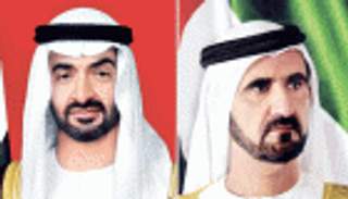 محمد بن راشد ومحمد بن زايد يستقبلان حكام الإمارات وأولياء العهود