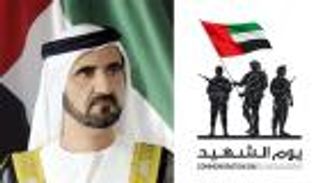محمد بن راشد: يوم الشهيد بداية عهد جديد في دولة الإمارات