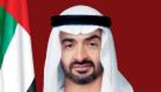 محمد بن زايد يرعى الحفل الختامي لجائزة الشيخ خليفة للامتياز