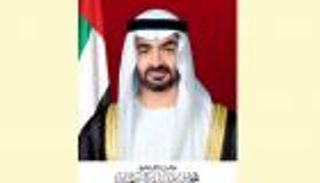 محمد بن زايد يقدم واجب العزاء في شهيدي الوطن الزيودي واليماحي