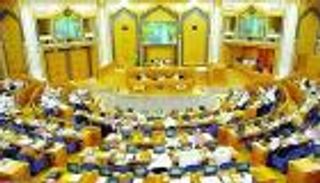 مجلس الشورى السعودي يقر فرض رسوم على الأراضي غير المطورة
