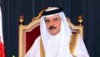 ملك البحرين يبحث مع مسؤولي الجامعة العربية أوضاع المنطقة